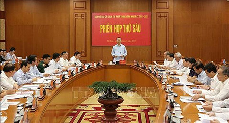 Ngày 15/9, Chủ tịch Trần Đại Quang chủ trì phiên họp thứ 6 Ban Chỉ đạo Cải cách tư pháp Trung ương.