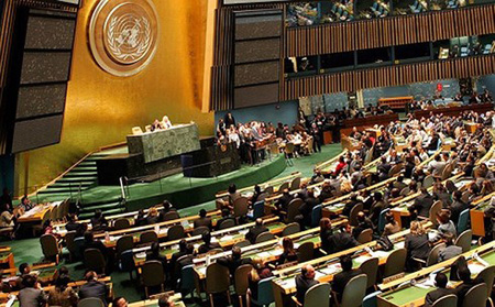 Một phiên họp Đại hội đồng Liên Hợp Quốc