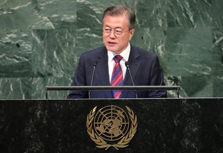 Tổng thống Hàn Quốc Moon Jae-in phát biểu ngày 26-9.