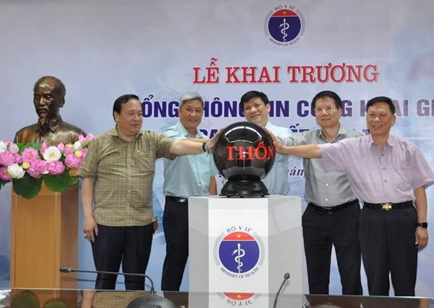 Lãnh đạo Bộ Y tế khai trương Cổng thông tin công khai giá trang thiết bị y tế.