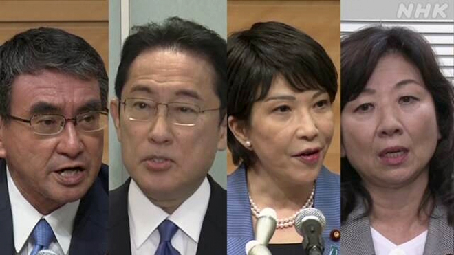 Bốn ứng cử viên chạy đua đua chức Chủ tịch đảng Dân chủ Tự do (LDP).