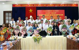 Gặp mặt kỷ niệm 99 năm Ngày Báo chí cách mạng Việt Nam và trao Giải Báo chí tỉnh Yên Bái năm 2024