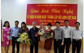 Báo Yên Bái - Báo Tuyên Quang: Giao lưu kỷ niệm 84 năm Ngày thành lập HLHPN Việt Nam 