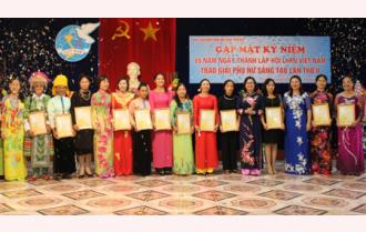 Hội Liên hiệp phụ nữ tỉnh Yên Bái: Gặp mặt kỷ niệm 85 năm Ngày Phụ nữ Việt Nam và trao giải Phụ nữ sáng tạo lần thứ II