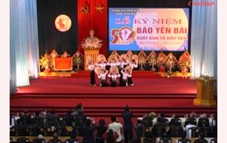 Báo Yên Bái biểu diễn văn nghệ chào mừng Kỷ niệm 50 năm ngày ra số báo đầu tiên (5/11/1962 - 5/11/2012)