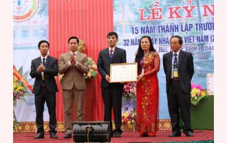 Kỷ niệm 15 năm thành lập  Trường THPT Hoàng Quốc Việt