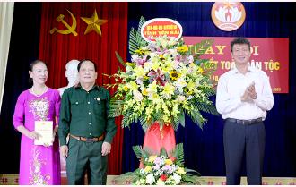 Chủ tịch UBND tỉnh Yên Bái Trần Huy Tuấn dự Ngày hội Đại đoàn kết toàn dân tộc tại phường Đồng Tâm, thành phố Yên Bái