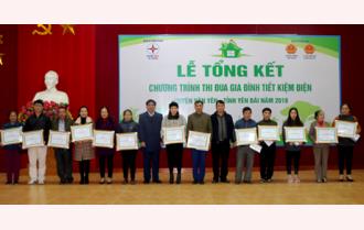 Tổng kết chương trình thi đua “Gia đình tiết kiệm điện năm 2018” huyện Văn Yên