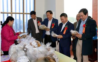 Hội thảo phát triển chuỗi giá trị sản phẩm chủ lực “Thủy sản hồ Thác Bà” huyện Yên Bình năm 2019