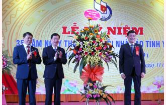 Kỷ niệm 35 năm thành lập Hội Nhà báo tỉnh Yên Bái