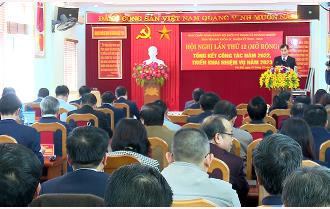 Đảng ủy Khối cơ quan và doanh nghiệp tỉnh Yên Bái triển khai nhiệm vụ năm 2023