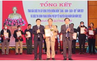 Thành phố Yên Bái trao giải Cuộc thi Chỉnh trang đường phố dịp Tết Nguyên đán Nhâm Dần