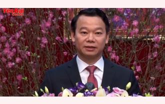 Lời chúc mừng năm mới Kỷ Hợi - 2019 của Chủ tịch UBND tỉnh Yên Bái Đỗ Đức Duy