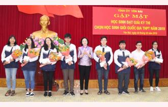 Tỉnh ủy Yên Bái gặp mặt học sinh đạt giải chọn học sinh giỏi quốc gia THPT năm 2019