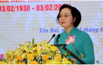 Phát biểu của Bí thư Tỉnh ủy Phạm Thị Thanh Trà tại buổi gặp mặt đảng viên được tặng Huy hiệu 60 năm tuổi Đảng trở lên nhân dịp kỷ niệm 90 năm Ngày thành lập Đảng Cộng sản Việt Nam