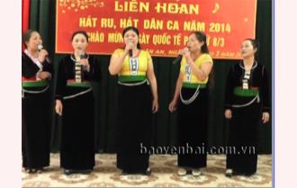 Hội LHPN phường Tân An liên hoan hát ru, hát dân ca năm 2014