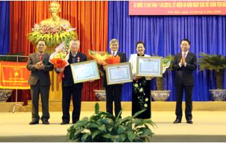 Yên Bái: Hội nghị tổng kết công tác thi đua - khen thưởng năm 2017, triển khai nhiệm vụ công tác năm 2018