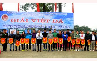 Khai mạc Giải Việt dã truyền thống Báo Yên Bái lần thứ XVII - năm 2019