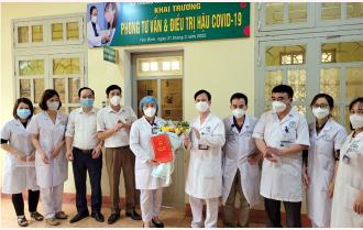 Trung tâm Y tế huyện Yên Bình khai trương Phòng khám Tư vấn và điều trị hậu Covid -19