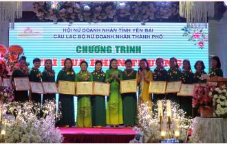 Câu lạc bộ Nữ doanh nhân thành phố Yên Bái kỷ niệm 20 năm thành lập
