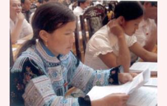 Yên Bái: Khai mạc kỳ họp thứ 13
Hội đồng nhân dân tỉnh
