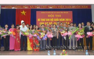 Thí sinh Trịnh Xuân Trượng - Đảng bộ Sở Lao động Thương binh và Xã hội đạt Giải Nhất

