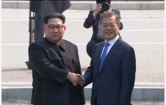 Triều Tiên - Hàn Quốc gặp thượng đỉnh lần thứ ba sau 11 năm
