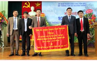 Kỷ niệm 10 năm Ngày thành lập Sở Thông tin và Truyền thông tỉnh Yên Bái

