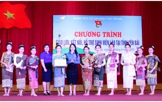 Giao lưu, kết nối, hỗ trợ sinh viên Lào tại tỉnh Yên Bái và Ngày hội Sách và tuổi trẻ