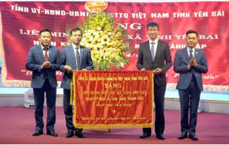 Liên minh Hợp tác xã tỉnh Yên Bái kỷ niệm 30 năm Ngày thành lập