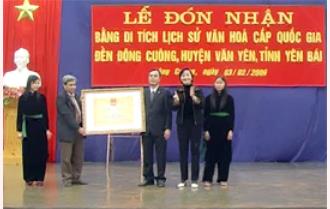 Đền Đông Cuông đón nhận bằng Di tích lịch sử văn hoá cấp quốc gia