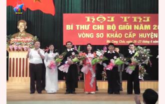 Huyện Mù Cang Chải sẵn sàng cho vòng chung kết Hội thi Bí thư chi bộ giỏi năm 2014