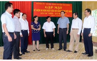 Văn Chấn tổ chức gặp mặt kỷ niệm 90 năm Ngày Báo chí cách mạng Việt Nam