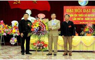 Đại hội đại biểu các dân tộc thiểu số huyện Lục Yên lần thứ III 

