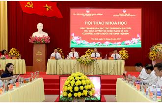 Yên Bái tổ chức Hội thảo khoa học “Đấu tranh phản bác các quan điểm sai trái, thù địch xuyên tạc chính sách xã hội của Đảng, Nhà nước Việt Nam hiện nay”