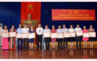 40 tập thể và cá nhân đạt giải cuộc thi viết “Tìm hiểu Hiến pháp nước Cộng hoà xã hội chủ nghĩa Việt Nam”