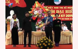 Đại hội Hội LHTN Việt Nam thị xã Nghĩa Lộ lần thứ 4, nhiệm kỳ 2014 - 2019