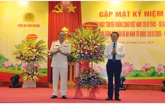 Yên Bái: Gặp mặt kỷ niệm 75 năm Ngày truyền thống Công an nhân dân Việt Nam và 15 năm Ngày hội Toàn dân bảo vệ an ninh Tổ quốc