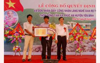 Thôn Đồng Tâm, xã Phúc An đón công nhận Làng nghề đan rọ tôm