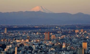 Thủ đô Tokyo, Nhật Bản.