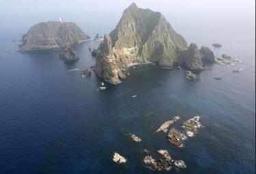 Quần đảo Dokdo/Takeshima