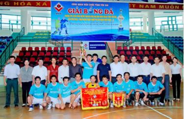 Đội bóng đá Thanh tra Nhà nước tỉnh vô địch Giải bóng đá trong nhà tranh Cúp Công đoàn Viên chức tỉnh năm 2014.
