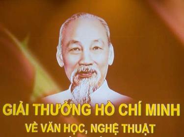 Ảnh minh họa.