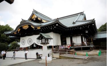 Đền Yasukuni.