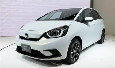 Honda Jazz/Fit ra mắt tại Tokyo Motor Show 2019.