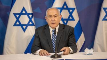 Thủ tướng Israel Netanyahu.