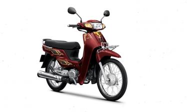 Xe sở hữu hệ thống phun xăng điện tử FI.