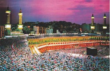 Hành lễ tại Thánh địa Mecca.