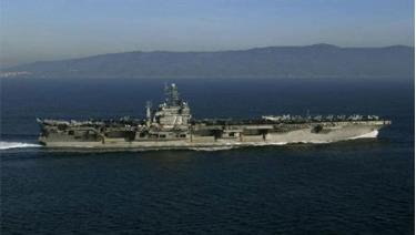 Tàu sân bay USS George Washington.
