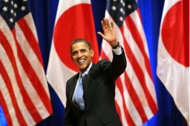 Tổng thống Mỹ Obama trong một cuộc diễn thuyết ở Tokyo năm 2009.